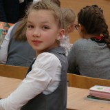 С Днём Учителя!