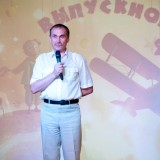 Выпускной 9-х классов или путешествие Маленького принца