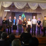 Ученик года 2014