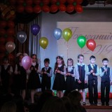 Последний звонок-2019