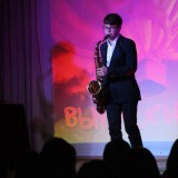 Выпускной -2017