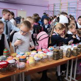 Школьная ярмарка 2019