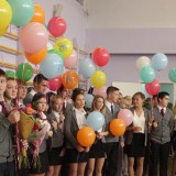 С новым 2013-2014 учебным годом!