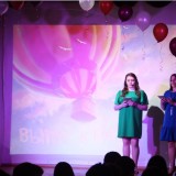 Выпускной -2017