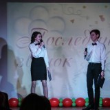 Последний звонок-2019