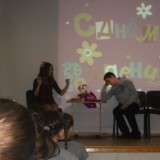 «Универсальный артист-2014»