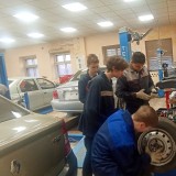 Ученики 9Г посетили