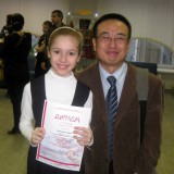 Городской конкурс творческих работ «Здравствуй, Китай!»