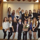 Чтобы помнили..