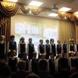 Дружественный визит: Судак-Екатеринбург, школа № 76!