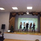 Биологическая игра