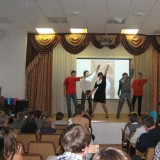 Мисс Осень 2010