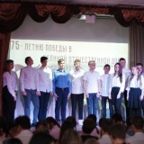 Конкурс патриотической песни 2020