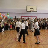 С новым 2013-2014 учебным годом!