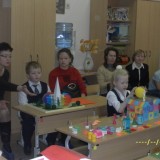 Конкурс проектов