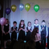 Последний звонок-2019