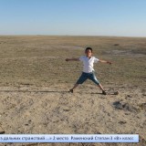 От Совета старшеклассников. Фотоконкурс