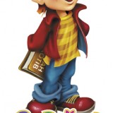 Районный этап интеллектуального марафона