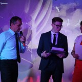 Выпускной -2017