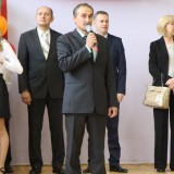 Праздник первого звонка. День знаний