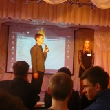 Ученик года 2014