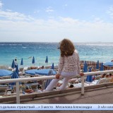 От Совета старшеклассников. Фотоконкурс