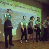 Биологическая игра