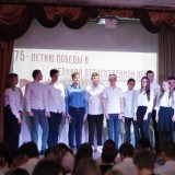 Конкурс патриотической песни 2020