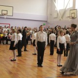 С новым 2013-2014 учебным годом!