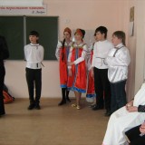 Славянский хоровод on-line