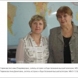 Старикова А.В., Пиджакова А.Д.