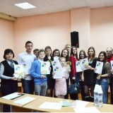 Поздравляем победителей конкурса