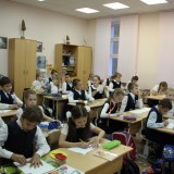 День самоуправления 2016