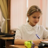 День самоуправления 2019