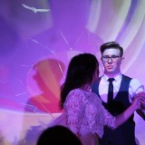 Выпускной -2017