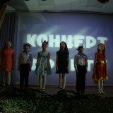 Фестиваль патриотической песни «Концерт-фронту», 9-11 классы