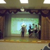 Биологическая игра