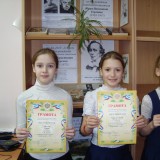 ИТОГИ заочного тура районного конкурса «Суперчитатель – 2015 »