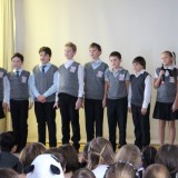 Универсальный артист 2016