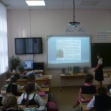 День чтения 2011