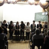 Школа чувств: спектакль