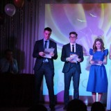 Выпускной -2017