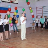 День знаний 2017