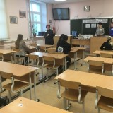 Всероссийская акция