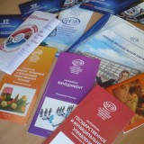 Образовательный марафон