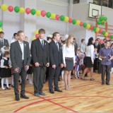 День знаний 2012