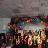 Последний звонок-2024