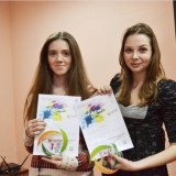 Поздравляем победителей конкурса