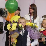 С новым 2013-2014 учебным годом!