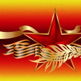 План мероприятий месячника защитника Отечества